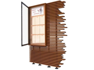 Информационный стенд Инсайд 1