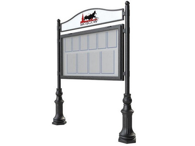 Информационный стенд Известия 3