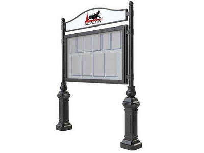 Информационный стенд Известия 2