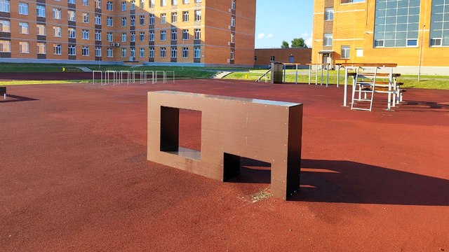 МАОУ ЦО «Верх-Тулинский», июль 2025, с. Верх-Тула 