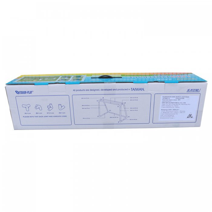 Ворота игровые 4ft GOAL9121B2 - вид 2