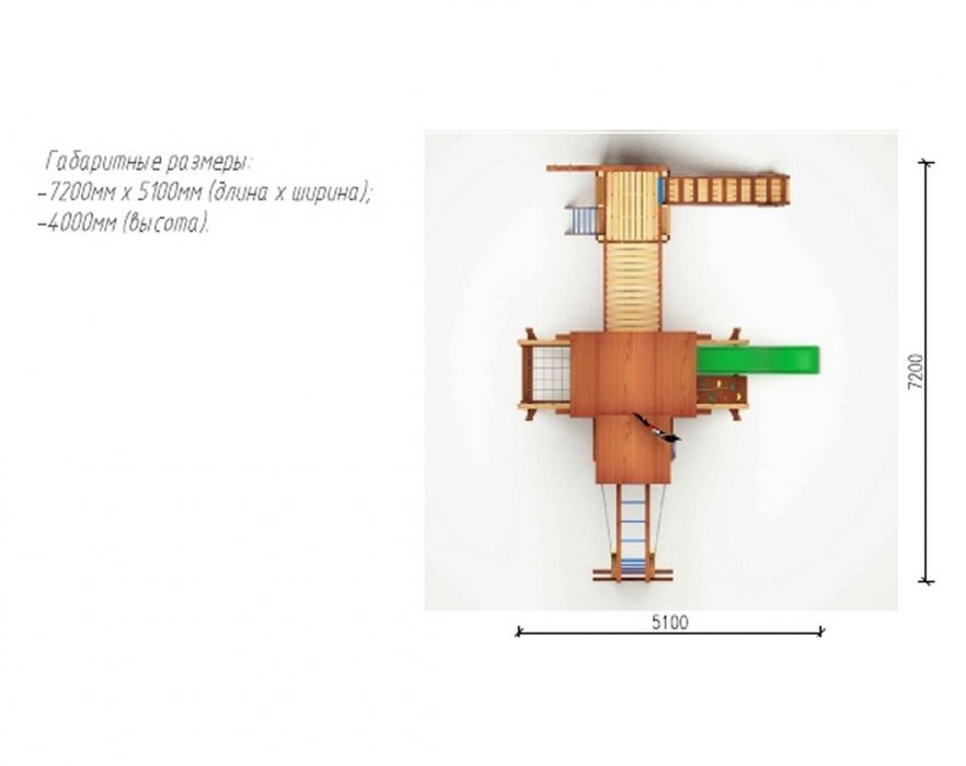 Игровая площадка Савушка Lux 12