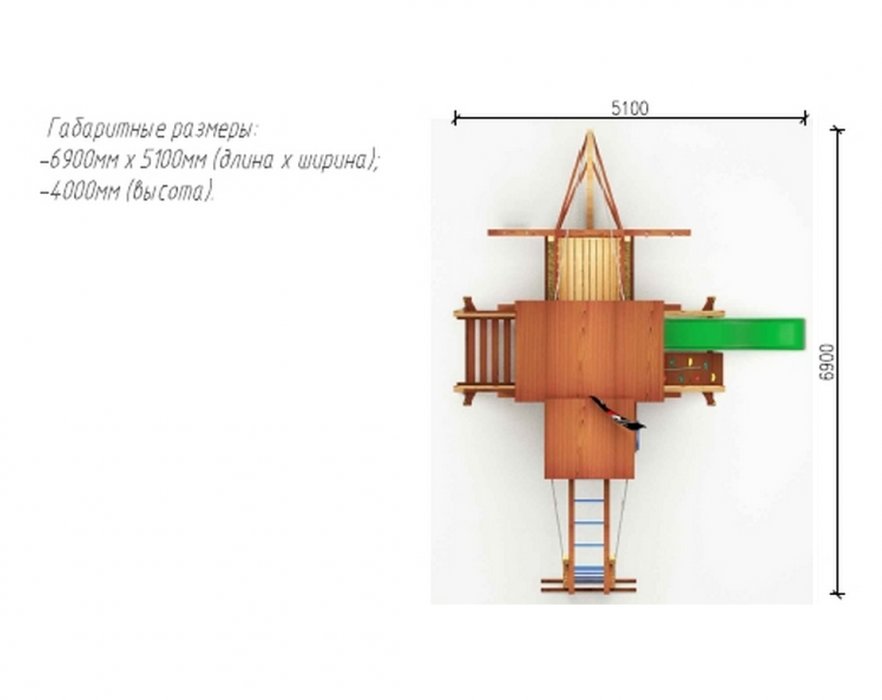 Игровая площадка Савушка Lux 7