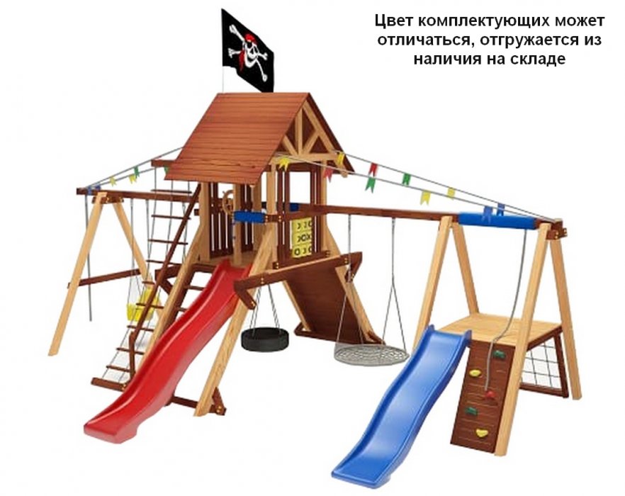 Уличный ДСК Галиот 7 - вид 0