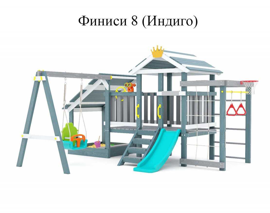 Уличный ДСК Финиси 8 - вид 12