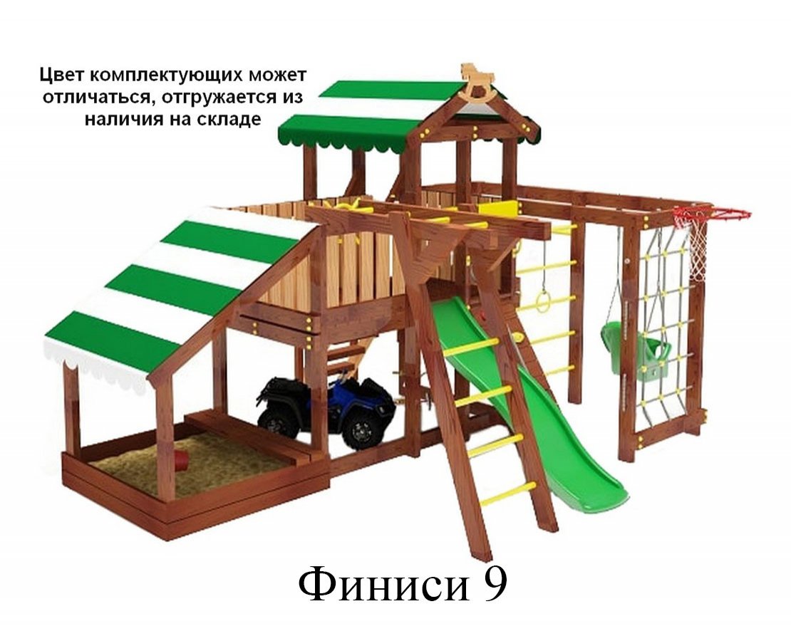 Уличный ДСК Финиси 9 - вид 0