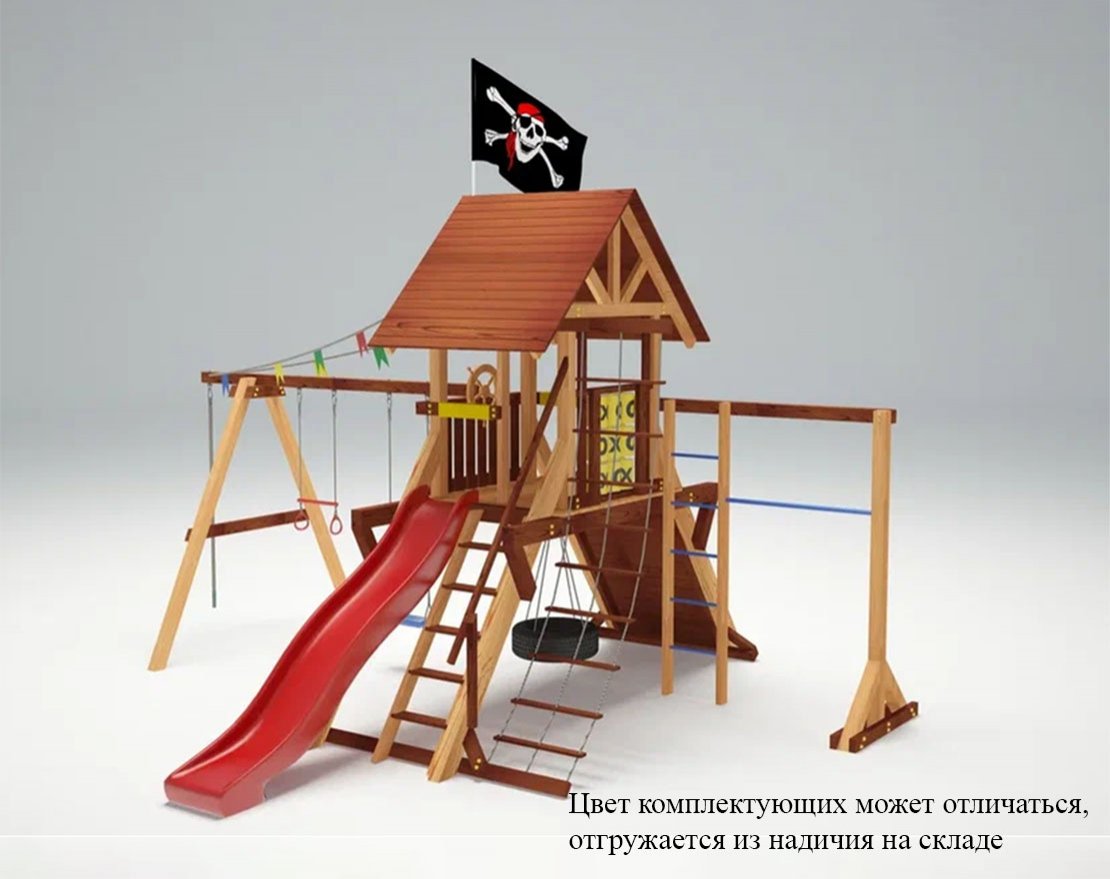 Уличный ДСК Галиот 2 - вид 0