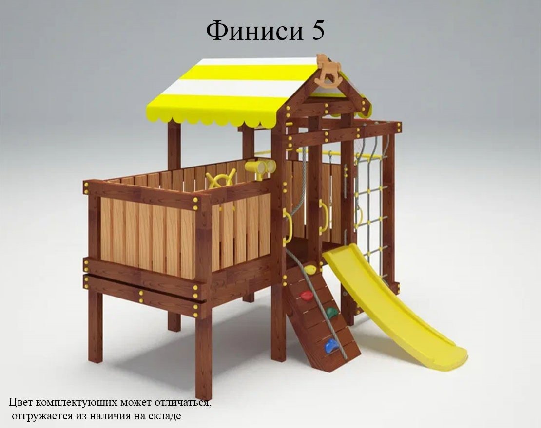 Уличный ДСК Финиси 5 - вид 0