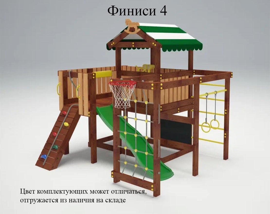 Уличный ДСК Финиси 4 - вид 0