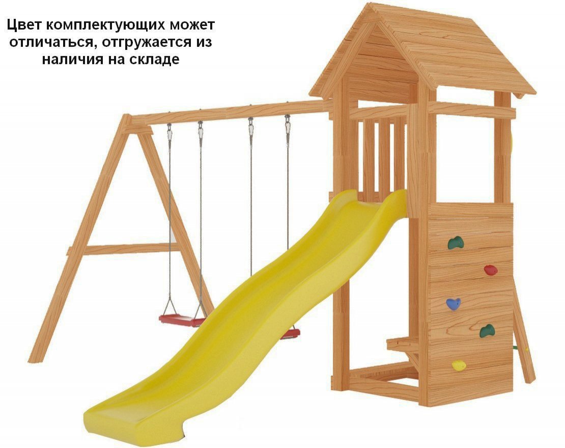 Уличный ДСК Гарда 8 - вид 0