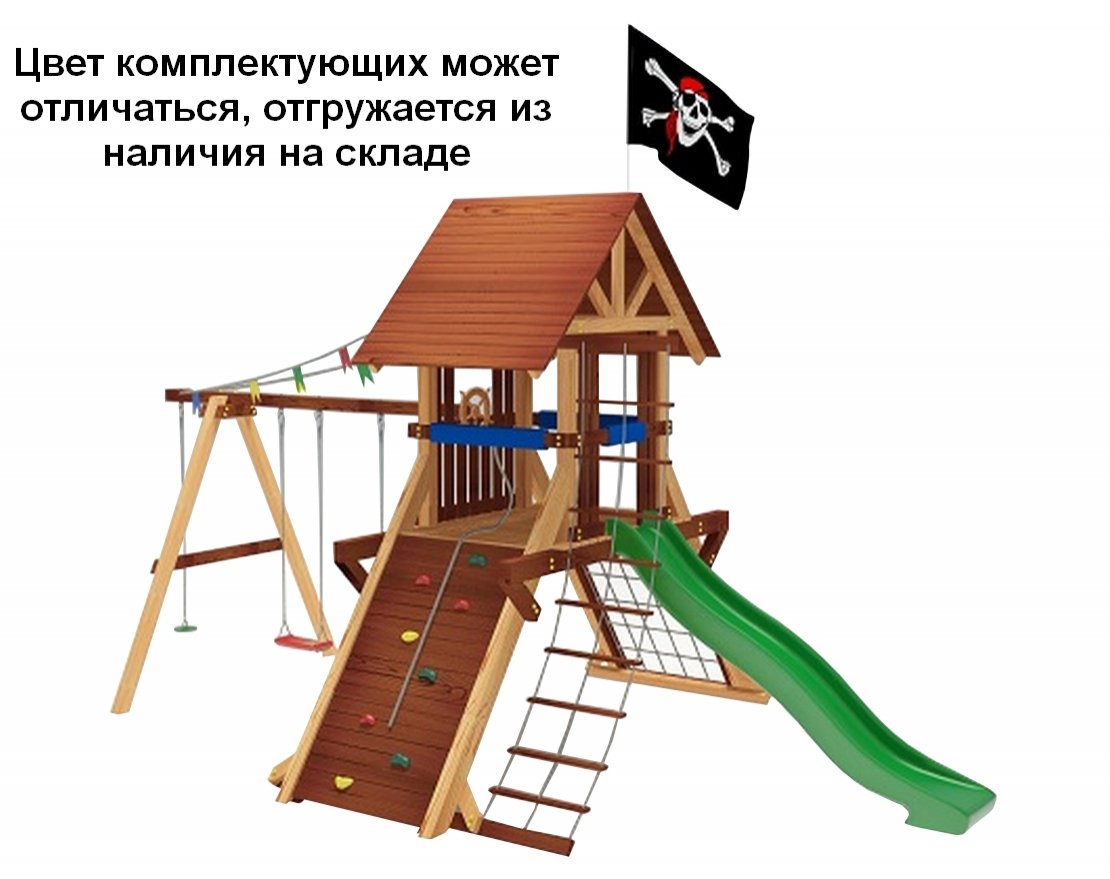 Уличный ДСК Галиот 1 - вид 0