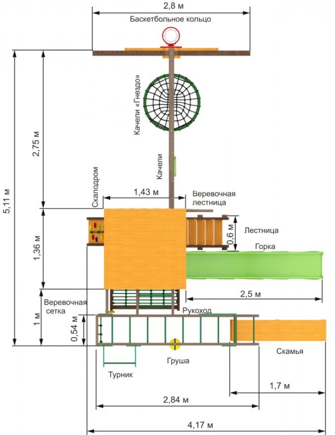 Детская площадка Спорт 1 - вид 2