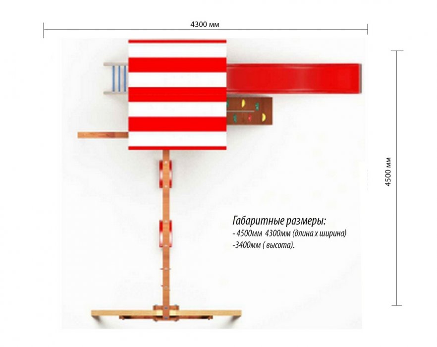 Игровая площадка Савушка 5