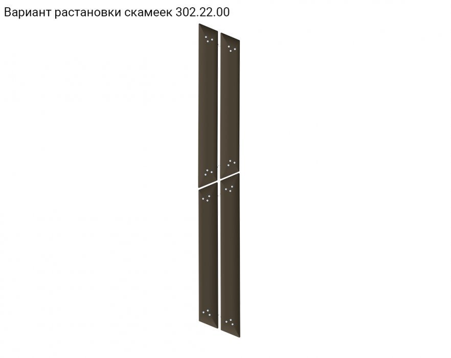 Скамья  Romana 302.22.00