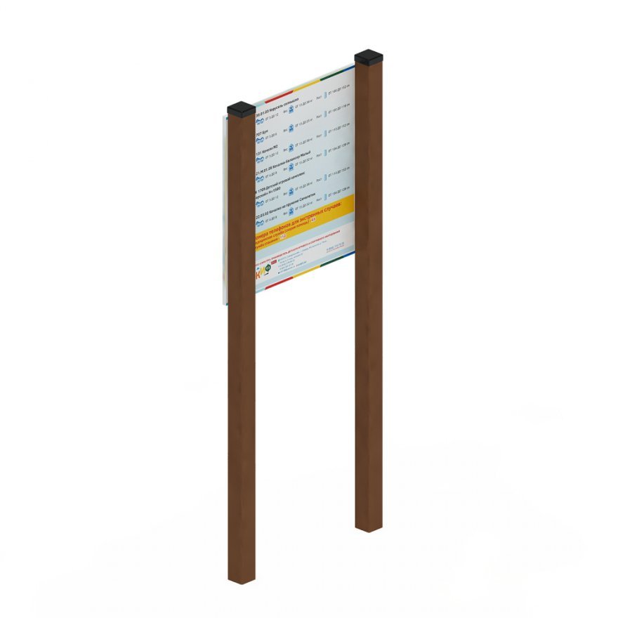 Информационный щит Данные 2 малый - вид 2