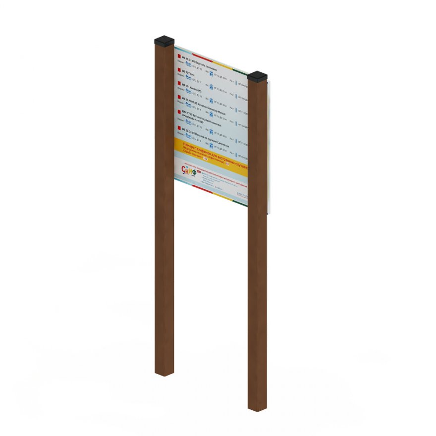 Информационный щит Данные 2 малый - вид 2