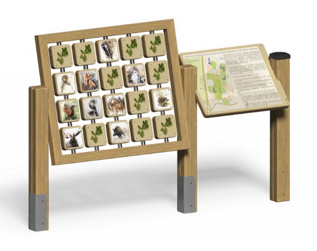 Информационный стенд с поворотными кубиками Многогранный информатор - вид 0