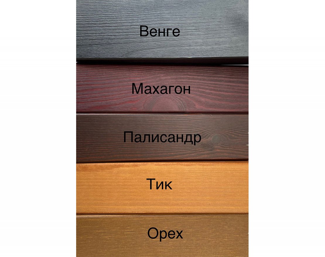 Качели Оквир 1 - вид 2