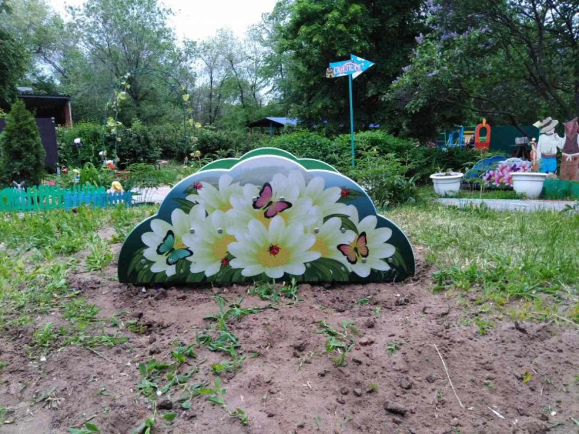 Уличный лаз Флос 2 - вид 2