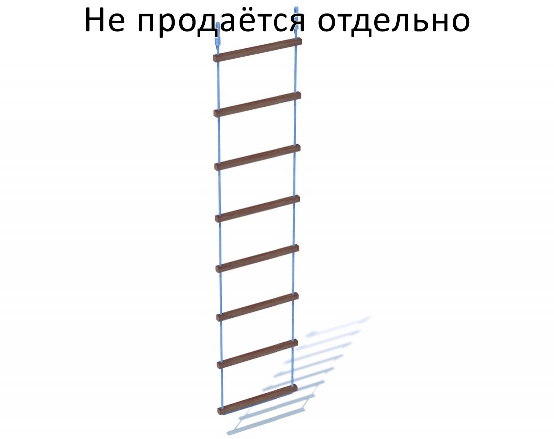 Лестница серия TS1 подвесная на канатах модель 3 - вид 0