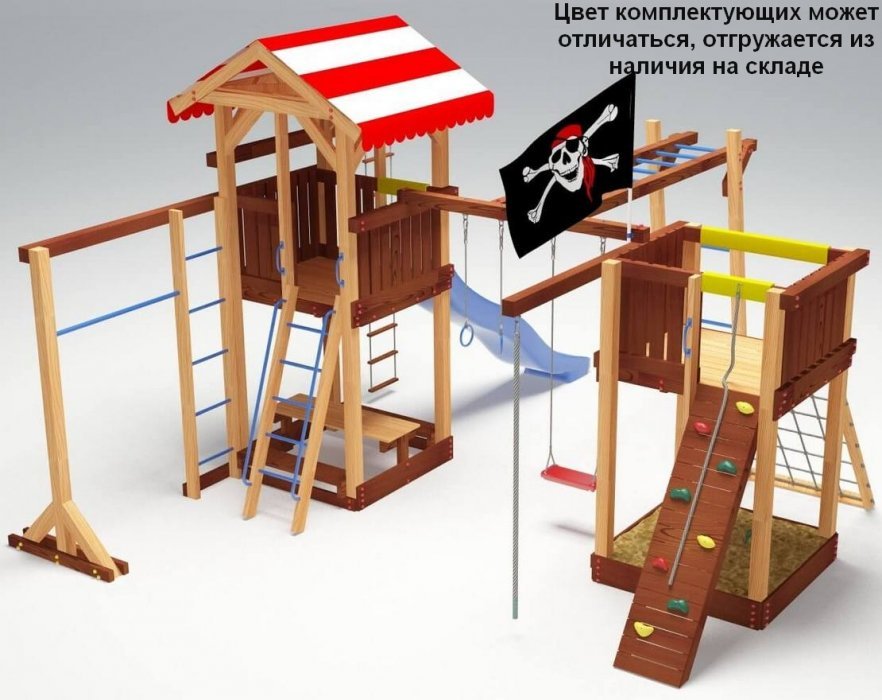 Уличный ДСК Галиот 17 - вид 0