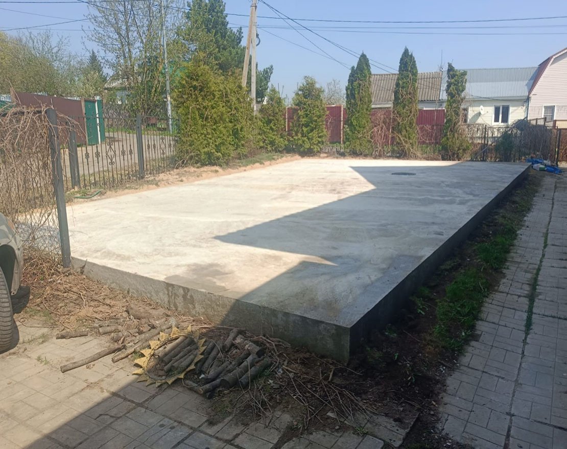 Подготовка твёрдого бетонного основания - вид 4