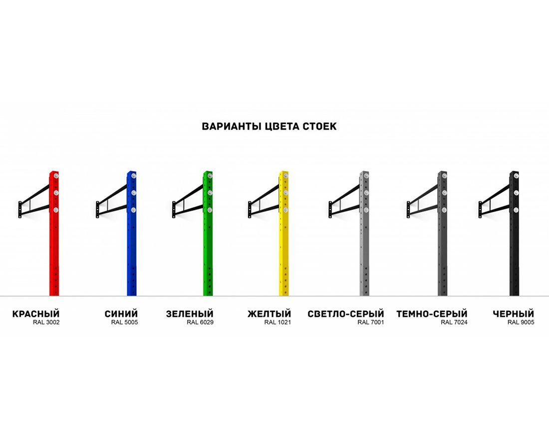 Готовая спортивная площадка для улицы для Воркаут и ГТО 2-1 (10 x 10 м) - вид 2