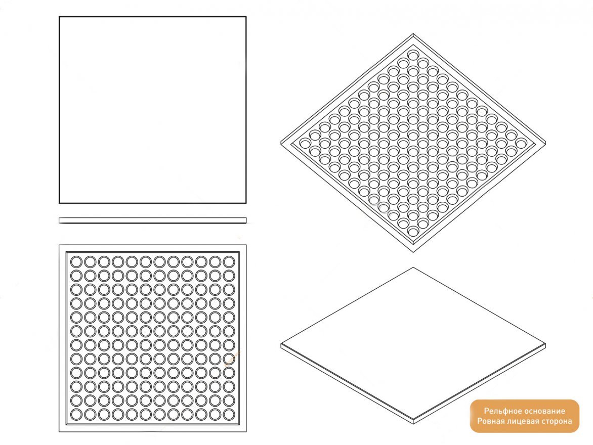 Резиновая плитка Gym 990х990 (15-60 мм) с рельефным основанием