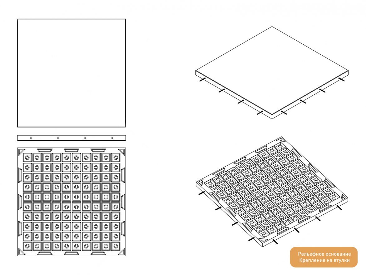 Резиновая плитка Gym 990х990 (15-60 мм) с рельефным основанием