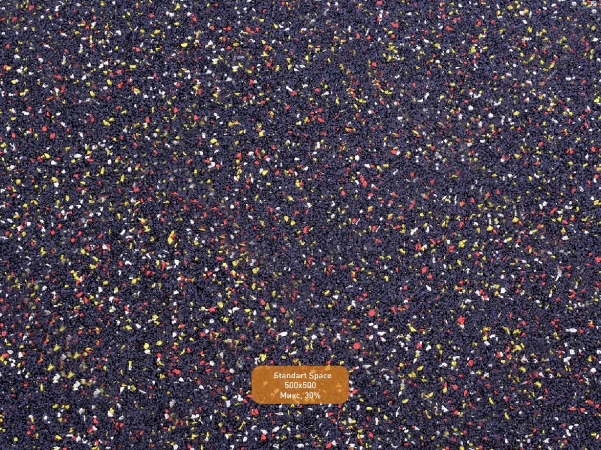 Резиновая плитка Standart Space 500х500 (30-60 мм) с рельефным основанием - вид 2