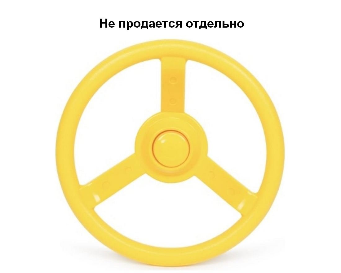 Руль (SAC000101)