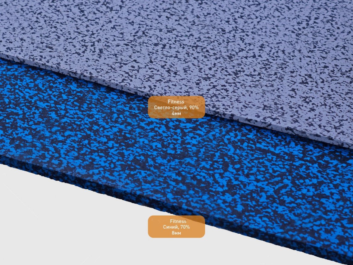 Рулонное покрытие Fitness 100 (4-12 мм)