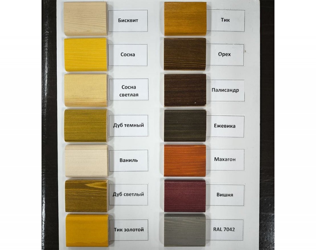 Шезлонг Пляж - вид 6