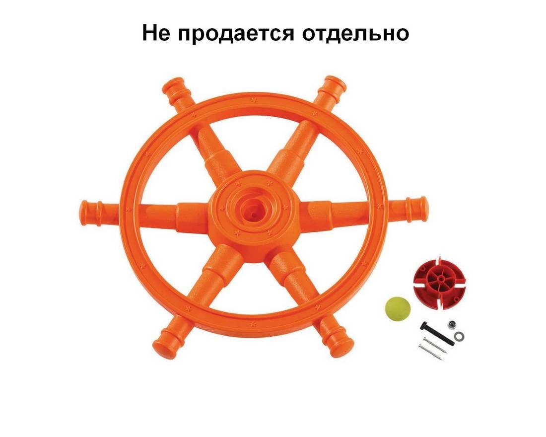 Штурвал Серия Z модель 2 Звезда