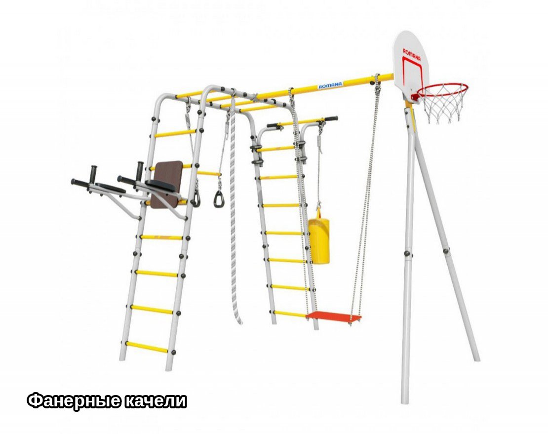Спорткомплекс для улицы ROMANA Fitness - вид 0