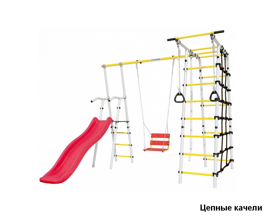Спорткомплекс для улицы ROMANA Богатырь (белый/желтый) - вид 2