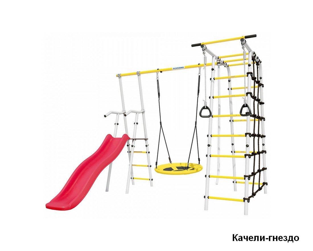 Спортивный комплекс Богатырь (белый желтый)