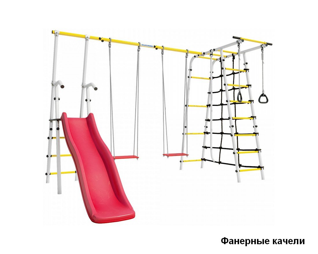 Спортивный комплекс Богатырь Плюс - 2 (белый/желтый)