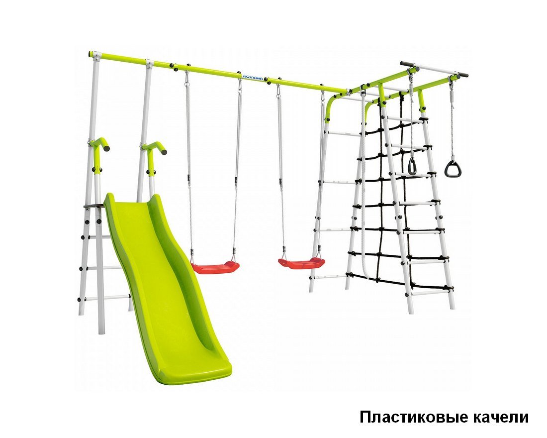 Спорткомплекс для улицы ROMANA Богатырь Плюс - 2 (салатовый/белый) - вид 2