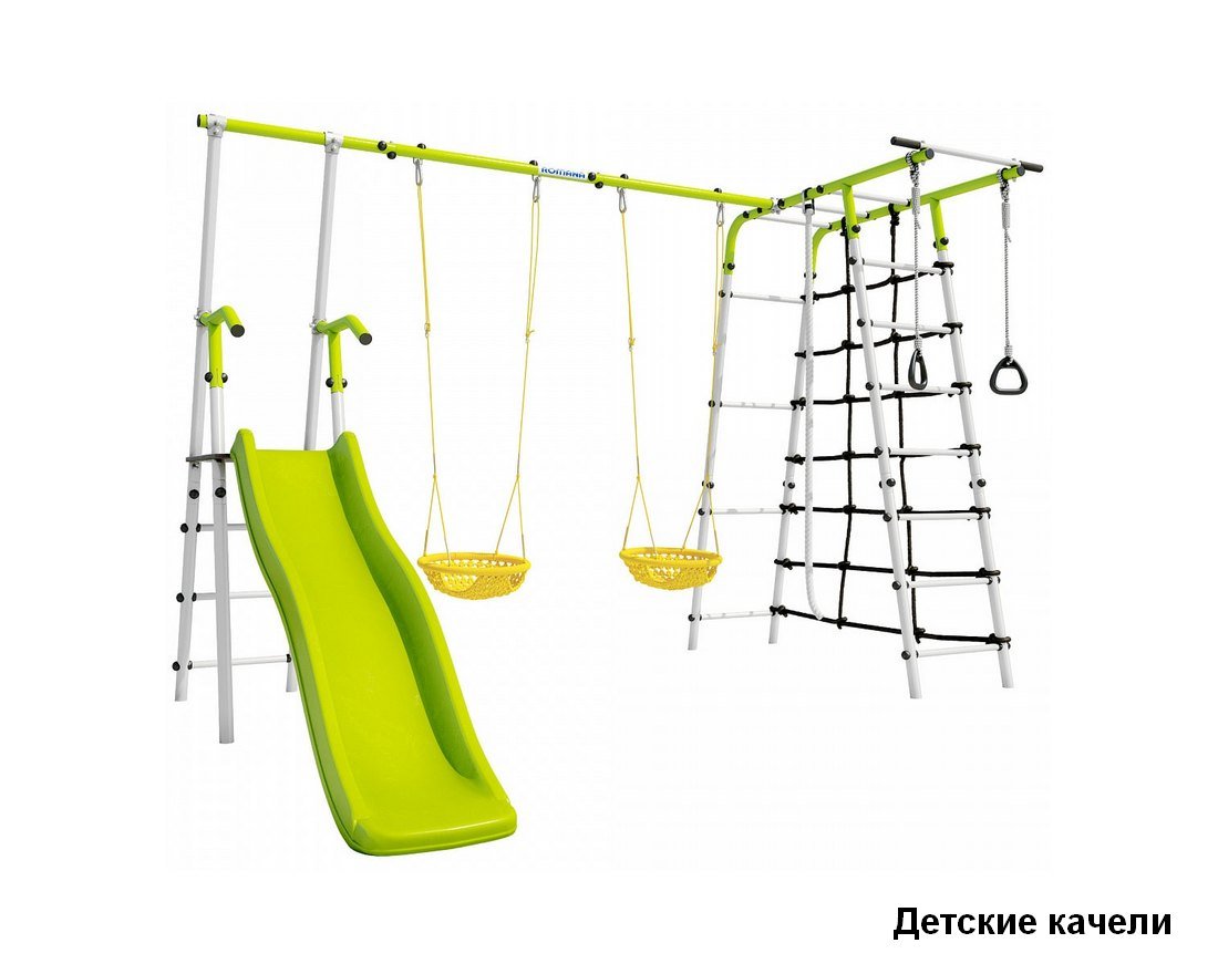 Спортивный комплекс Богатырь Плюс - 2 (салатовый белый)