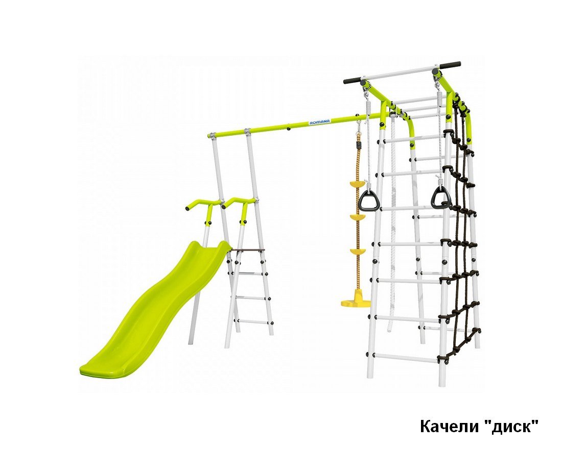 Спорткомплекс для улицы ROMANA Богатырь (салатовый/белый) - вид 2