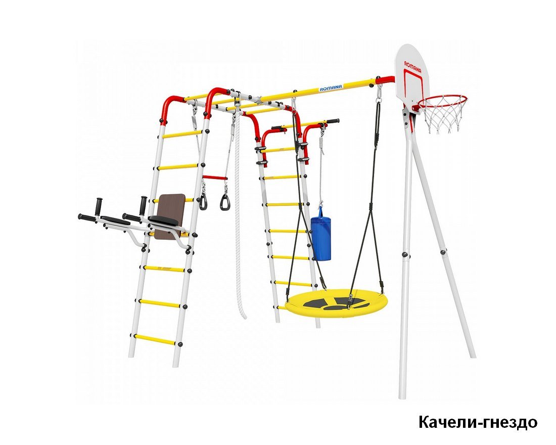 Спортивный комплекс ROMANA Fitness (красный/белый/желтый)