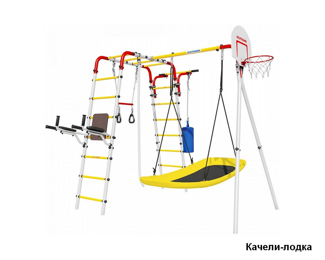 Спортивный комплекс ROMANA Fitness (красный/белый/желтый)