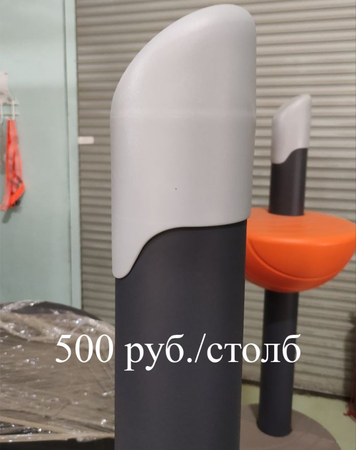 Спортивный комплекс TORUDA В 68 - вид 2