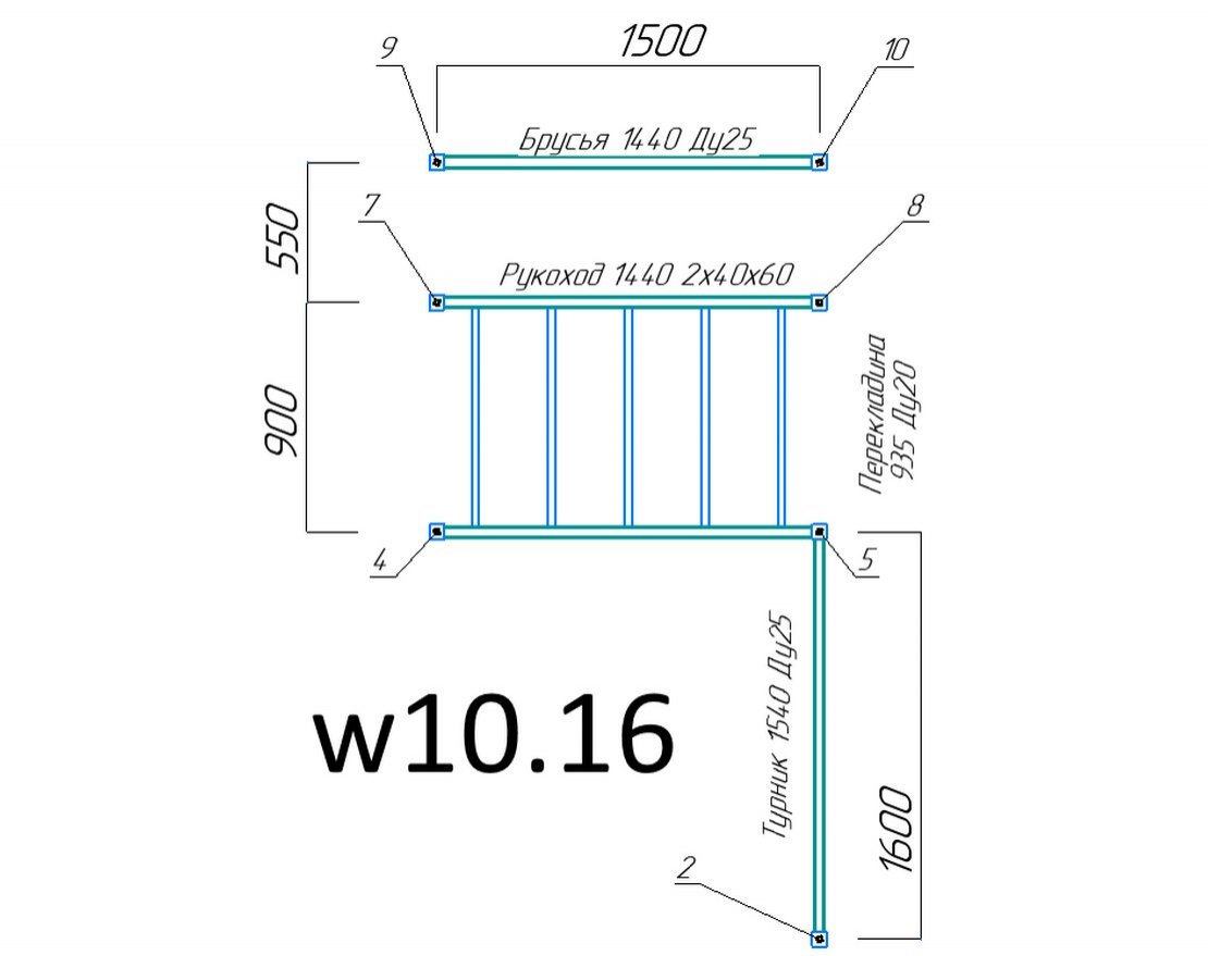 Спорткомплекс для улицы Workout w10.16 с гнездом - вид 2