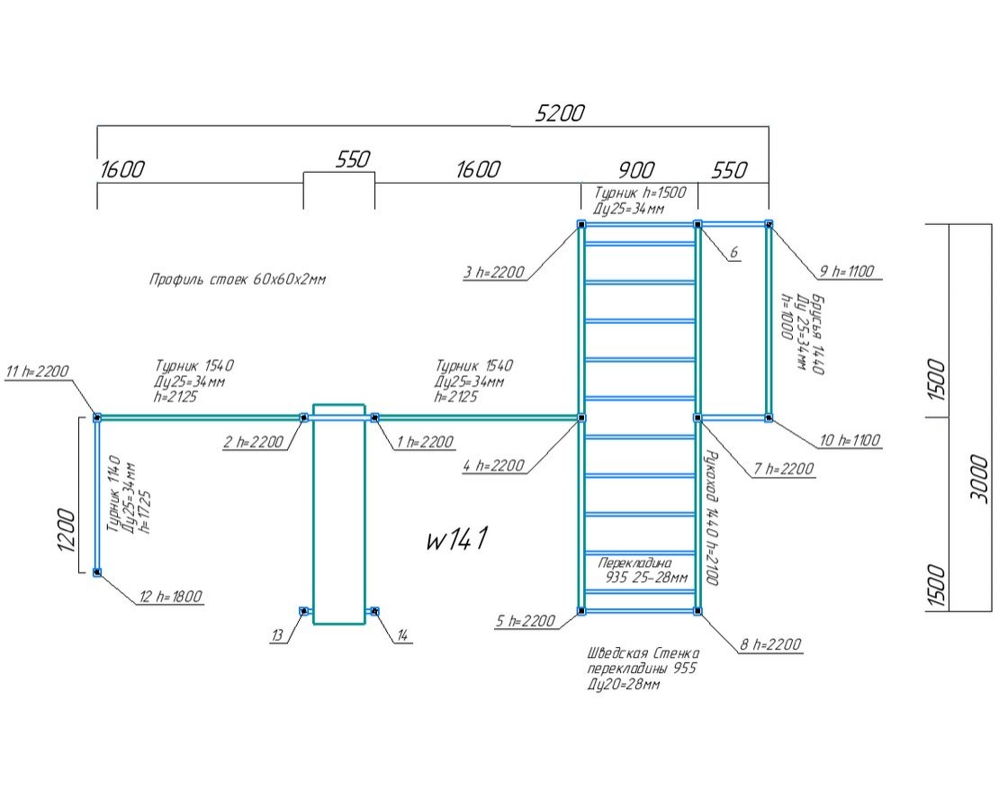 Спортивный комплекс Workout w141 - вид 2