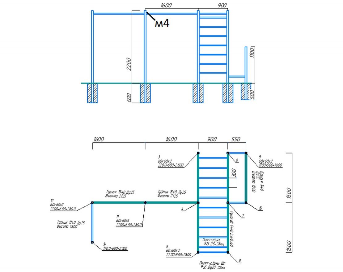 Спортивный комплекс Workout w143 - вид 2