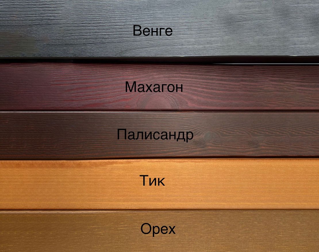 Стол Борд 3 - вид 2