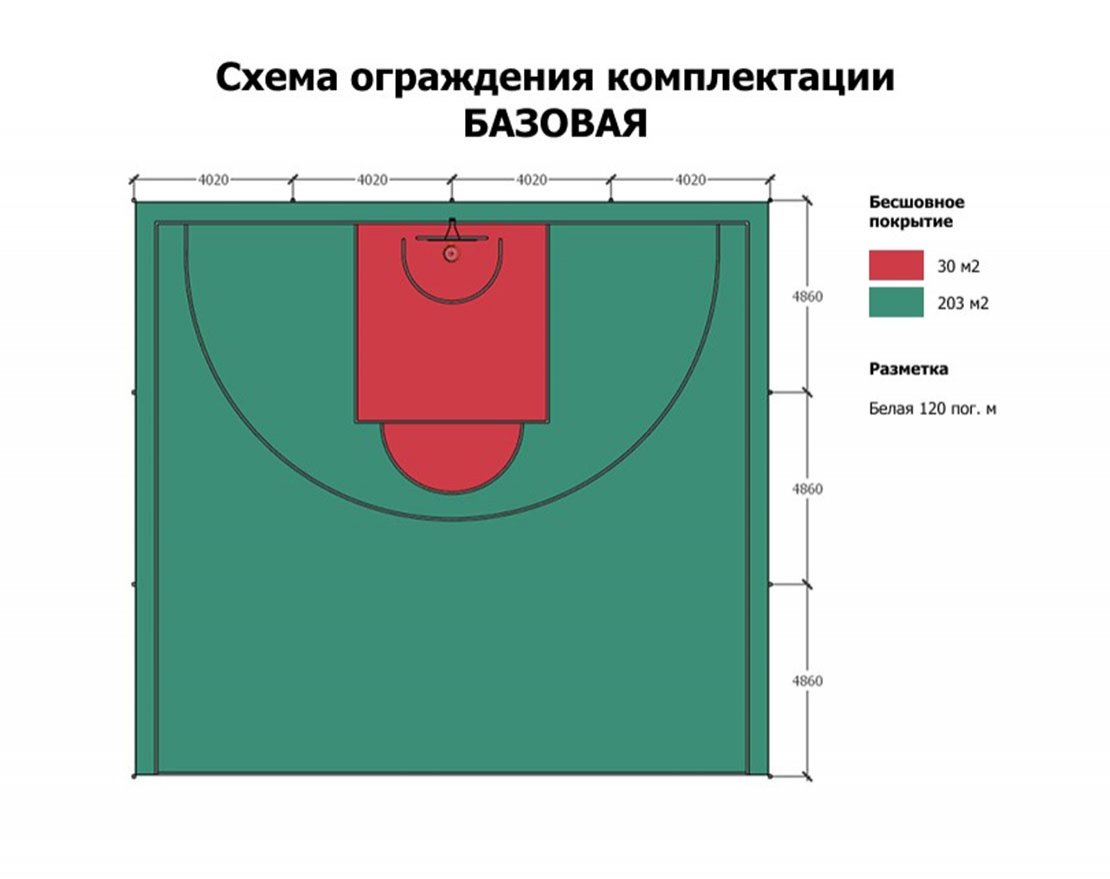 Готовая спортивная площадка для улицы TORUDA ST-1 (16х14,5, игровое поле 15х14) - вид 2