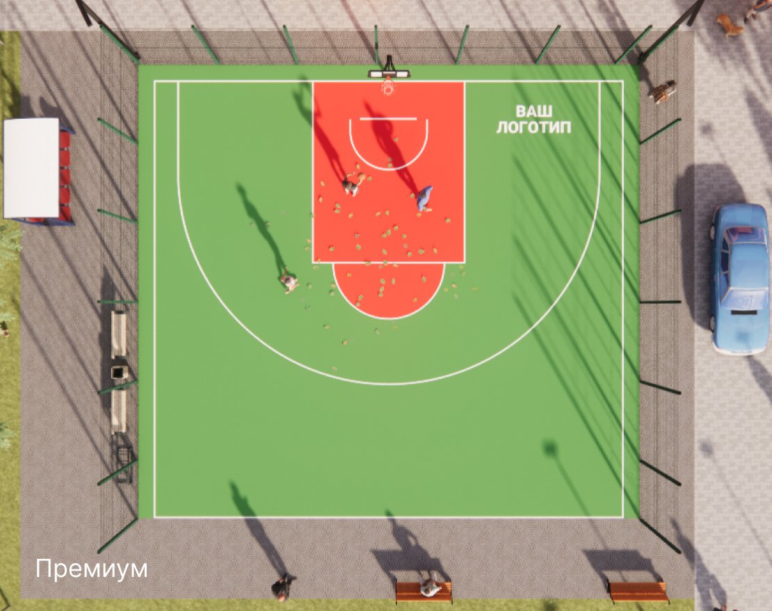 Готовая спортивная площадка для улицы TORUDA ST-1 (16х14,5, игровое поле 15х14) - вид 2